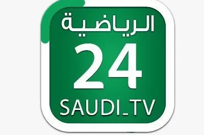 عودة قناة “24 الرياضية”في حُلة جديدة وبسلسلة من البرامج المنوعة