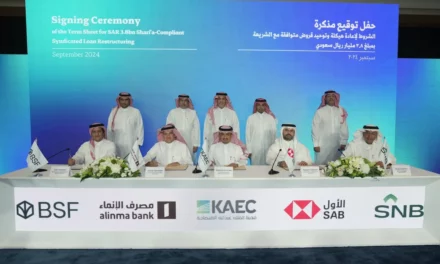 إعمار، المدينة الاقتصادية تكشف عن خطتها الشاملة لإعادة هيكلة المركز المالي لدفع التحول الشامل وتنفيذ المبادرات الاستراتيجية المواءمة مع رؤية السعودية 2030