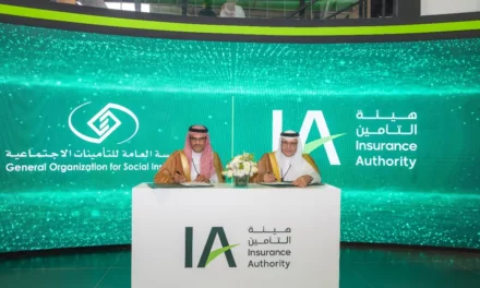 التأمينات الاجتماعية” و”هيئة التأمين” توقعان مذكرة تفاهم للتعاون في تقديم الخدمات والمنتجات التأمينية
