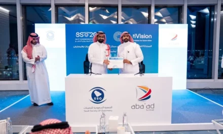 الجمعية السعودية للبصريات تطلق معرض اوبتيفجن الأول من نوعه خلال فعاليات مؤتمر البصريات التاسع برعاية وزارة الصحة .