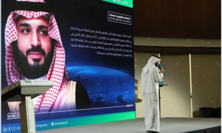 بمشاركة أكثر من 60 جهة حكومية.. شركة ريناد المجد تطلق ملتقى رواد الابتكار الأول في المملكة