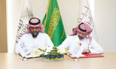 بنك البلاد يوقع اتفاقة شراكة مع «ليوان للتطوير العقاري»تتضمن تقديم حلول عقارية للأفراد