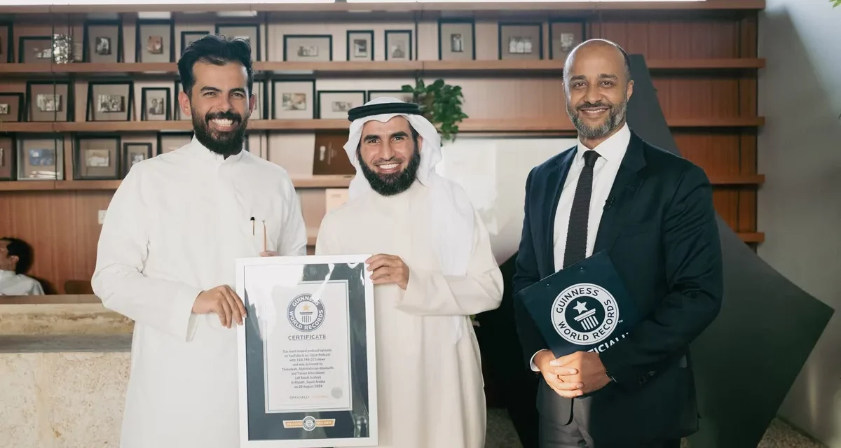 بودكاست سعودي يصل للعالمية وإليكم الوصفة السرّية لنجاحه