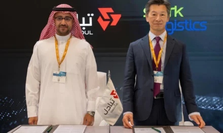 تبادل توقّع مذكّرة تفاهم مع شركة مدينة الطاقة للخدمات اللوجستية التابعة لمدينة الملك سلمان للطاقة لتعزيز التعاون الثنائي 