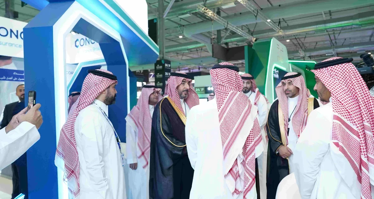 توافق الوسطاء لوساطة التأمين “كونكورد” تبرز ريادتها الرقمية عبر مشاركتها في معرض ومؤتمر فنتك 24