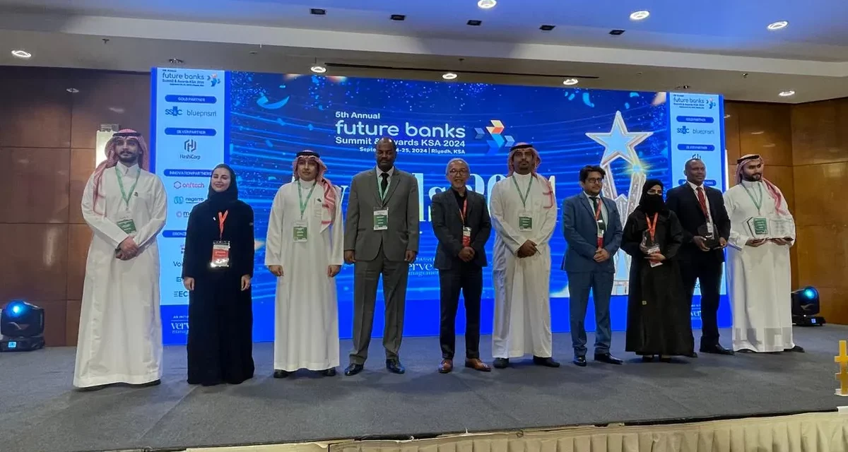 خبراء يوصون  باعتماد الحلول التكنولوجية والذكاء الاصطناعي لدعم نمو القطاع المالي