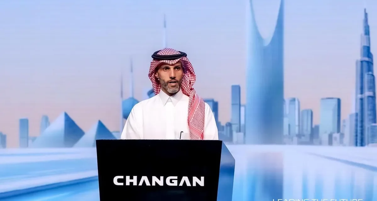 شانجان أوتوموبيل تعلن الرياض مركزاً للإعلان عن إطلاق عملياتها الإقلمية 