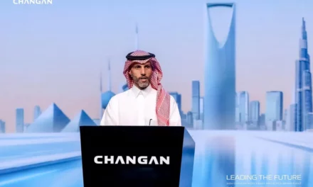 شانجان أوتوموبيل تعلن الرياض مركزاً للإعلان عن إطلاق عملياتها الإقلمية 