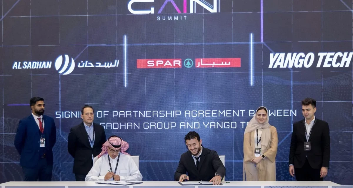 عقد شراكة استراتيجية بين يانغو تك مع السدحان وسبار لإعادة ابتكار مشهد البيع بالتجزئة في السعودية