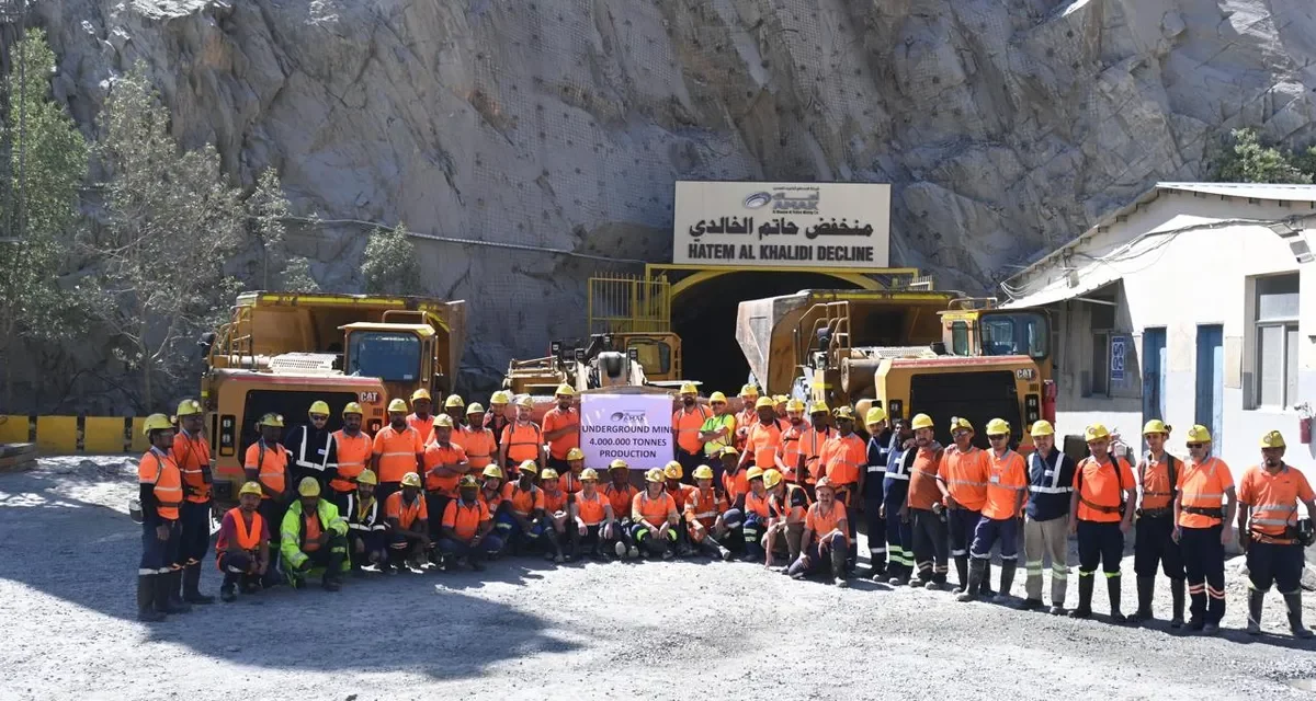 مجلس إدارة أماك يستعرض خطتها الاستراتيجية حتى عام ٢٠٢٥ ويصادق على حزمة من المبادرات النوعية لتعزيز مسيرة نموها الاقتصادي