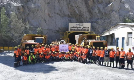 مجلس إدارة أماك يستعرض خطتها الاستراتيجية حتى عام ٢٠٢٥ ويصادق على حزمة من المبادرات النوعية لتعزيز مسيرة نموها الاقتصادي