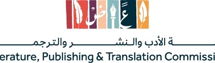“الرياض تقرأ”..  شعار معرض الرياض الدولي للكتاب 2024