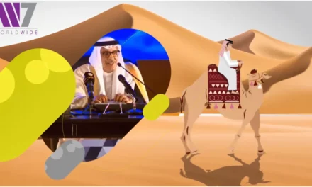 رحلة عبر وطن واحد… مقطع مرئي يحتفي باليوم الوطني الـ94