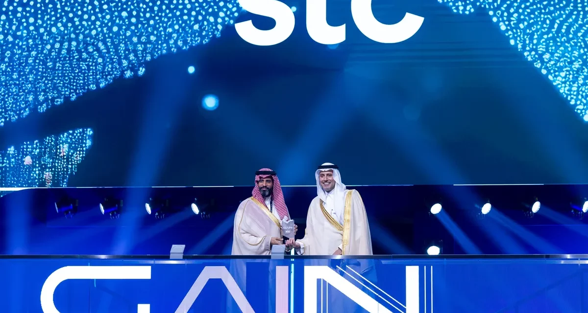 مجموعة stc تختتم مشاركتها في القمة العالمية للذكاء الاصطناعي باتفاقيات استراتيجية و إطلاق معمل الذكاء الاصطناعي للمجموعة