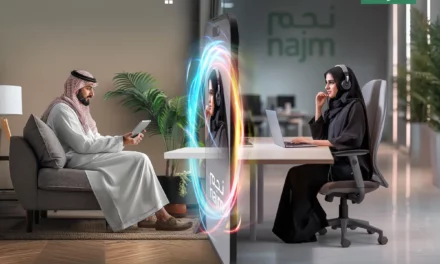 نجم تطلق قناة “الزيارة الافتراضية” على موقعها الإلكتروني