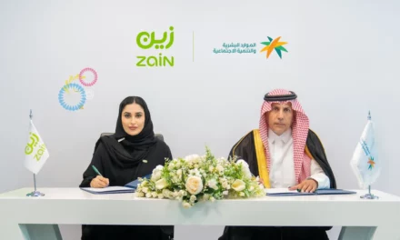 “زين السعودية” توقع مذكرة تفاهم مع “وزارة الموارد البشرية والتنمية الاجتماعية” لتمكين الأشخاص ذوي الإعاقة