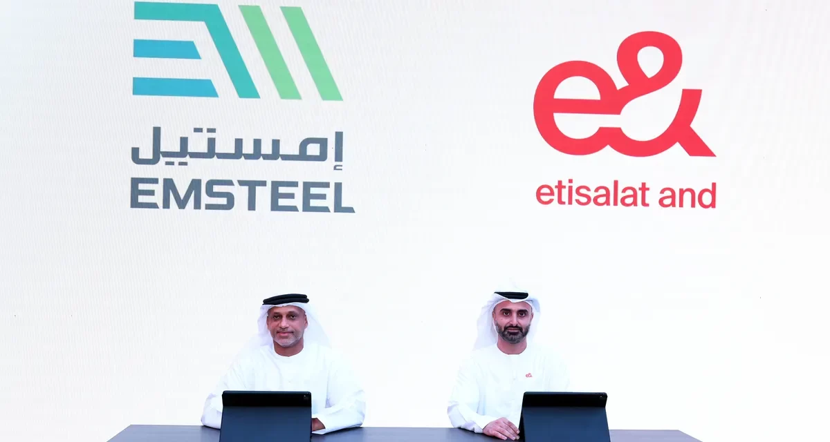 “إي آند الإمارات” تتعاون مع مجموعة “إمستيل” لتطوير قطاع التصنيع باستخدام شبكة الجيل الخامس الخاصة 