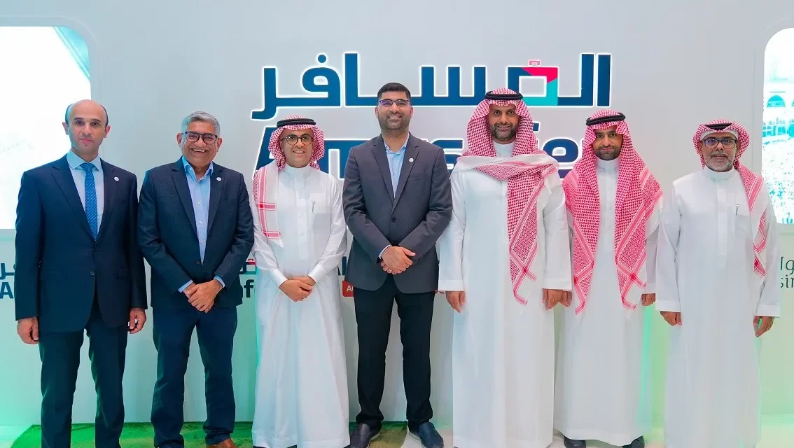 “المسافر” تعزز  فرص سياحة الحج والعمرة بافتتاح مكتب “مواسم” الجديد