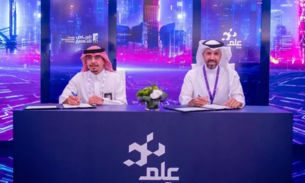 “عِلم” توقّع اتفاقية شراكة استراتيجية مع “الرياض للتعمير” لإطلاق “منصة مزاد المركبات الإلكتروني”