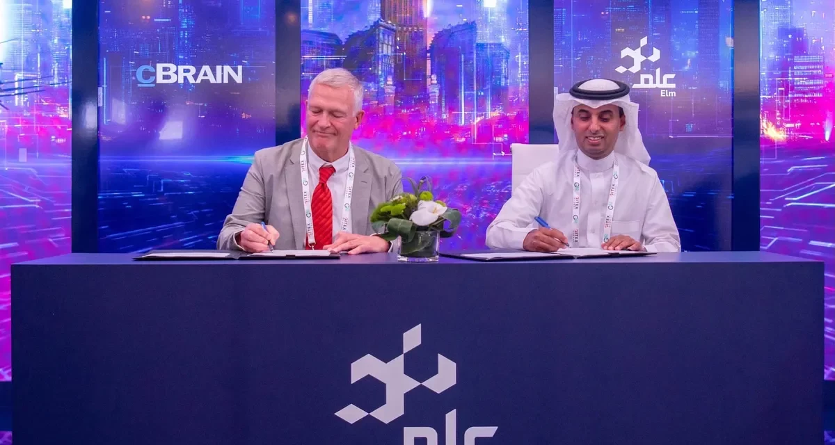 “عِلم” و”سي براين” تُوقّعان اتفاقية تعاون مشترك لتطوير الأعمال وتعزيز الشراكات الرّقمية