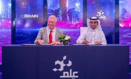 “عِلم” و”سي براين” تُوقّعان اتفاقية تعاون مشترك لتطوير الأعمال وتعزيز الشراكات الرّقمية