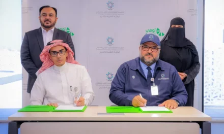 “لومي” والكلية التقنية بالخرج تدشنان برنامجًا تدريبيًا لدعم وتطوير الكفاءات السعودية
