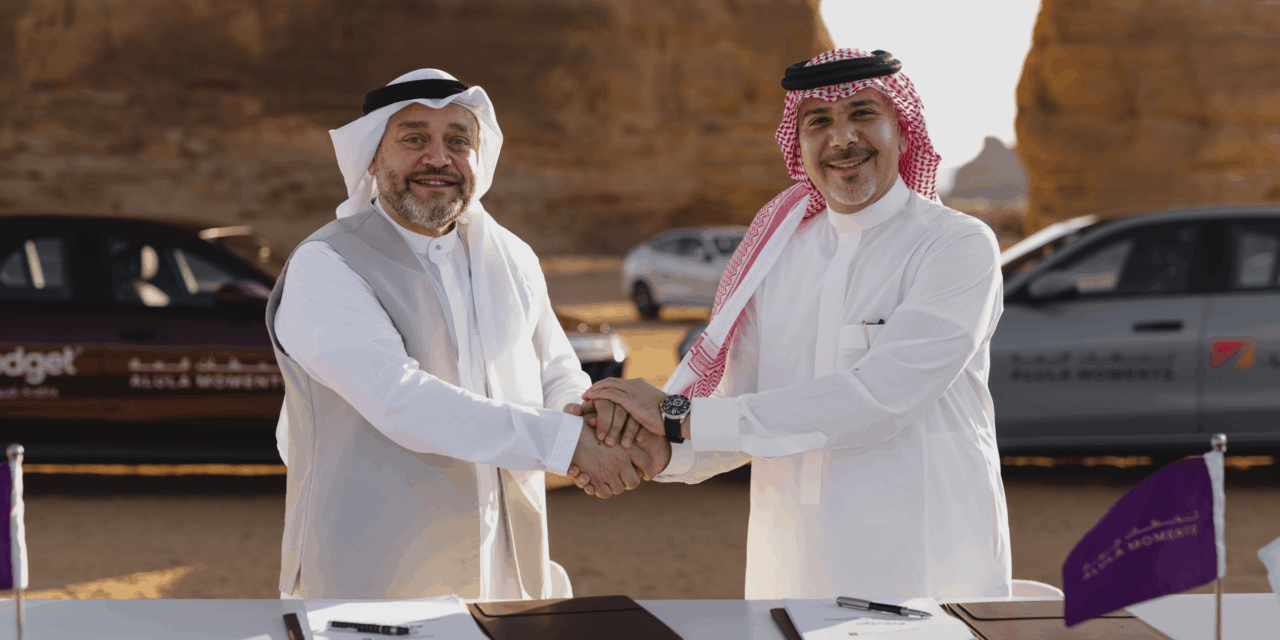 بدجت السعودية شريكًا رسميًا لرزنامة فعاليات لحظات العُلا