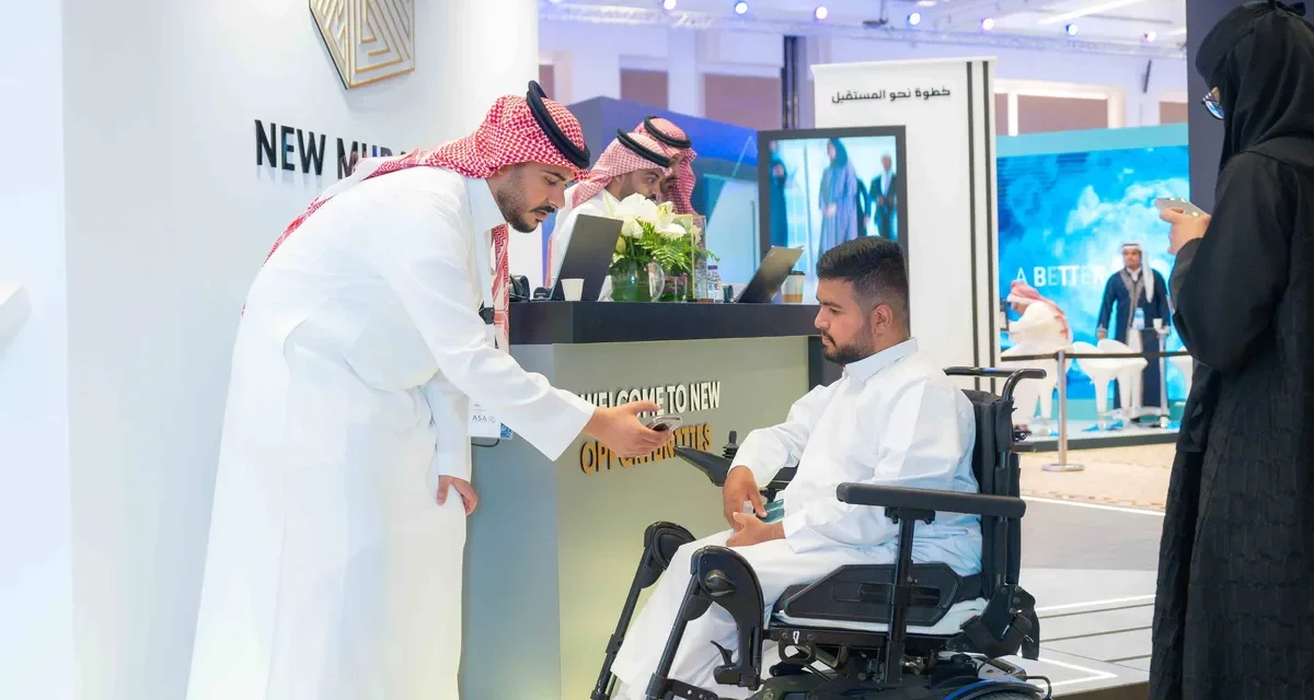 شركة تطوير المربع الجديد تشارك في معرض خطوة للتوظيف