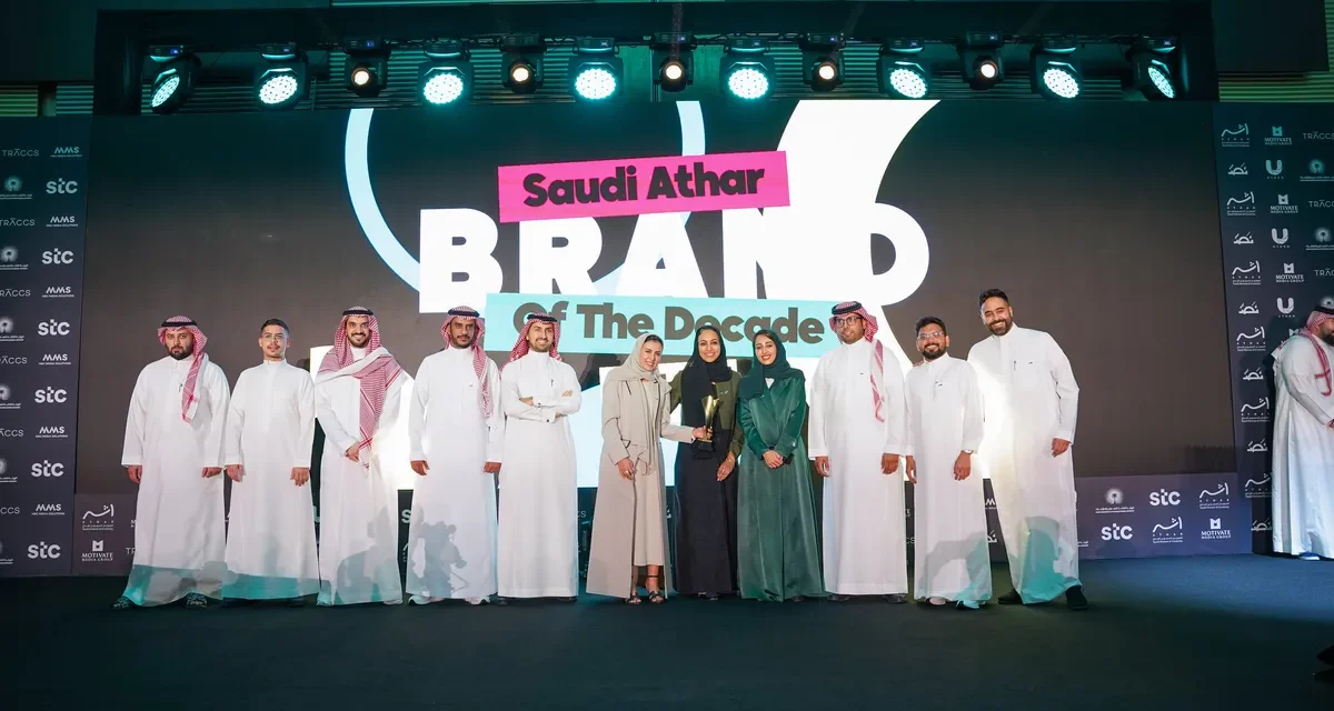 المهرجان يكشف عن قائمة المرشحين النهائيين لجوائز “أثر” 2024