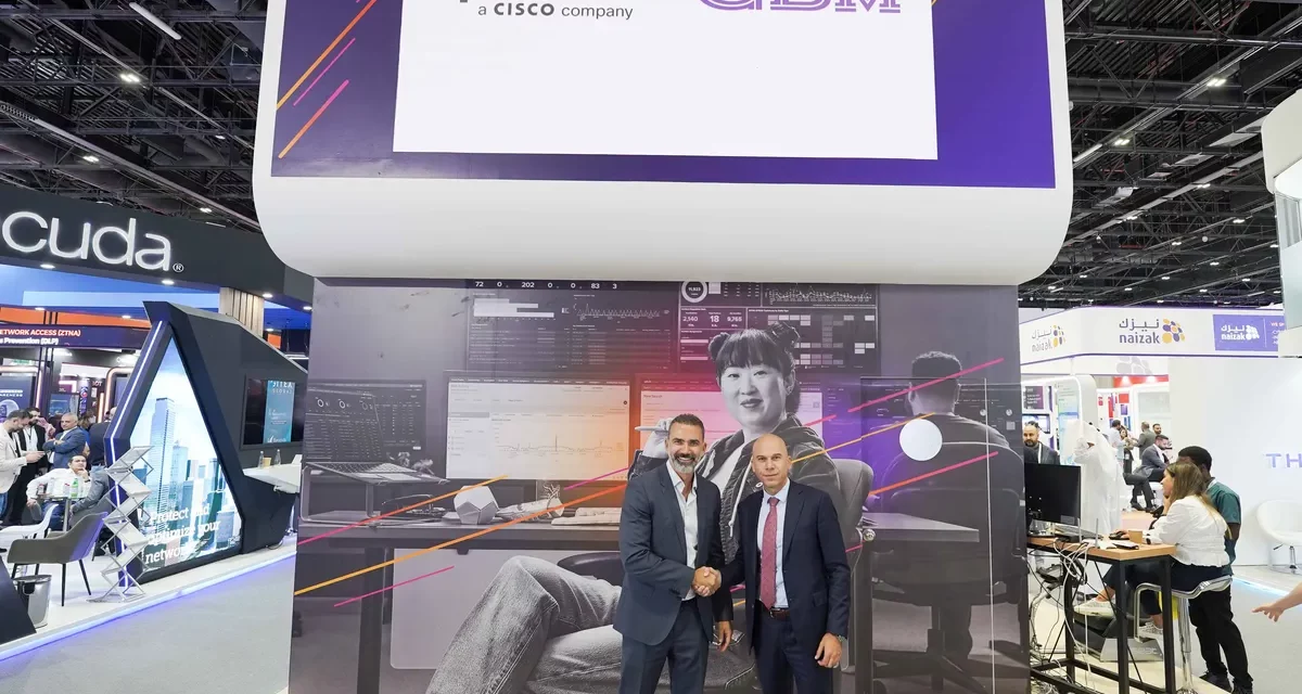 الخليج للحاسبات الآلية تتعاون مع  شركة “سبلنك” (Splunk) لتعزيز الابتكارالرقمي وعروض الأمن السيبراني في الخليج