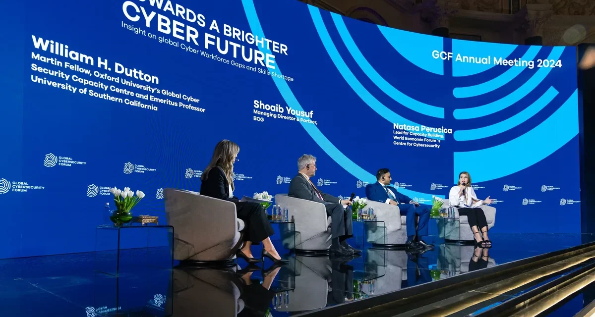 على هامش المنتدى الدولي للأمن السيبراني 2024 بالرياض، بوسطن كونسلتينغ جروب تكشف عن تقرير حول النقص العالمي في كوادر الأمن السيبراني