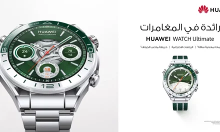 ساعة HUAWEI WATCH Ultimate تقدّم الإصدار الأخضر الجديد وضع ملعب الجولف المتقدم وتجارب محسنة للأنشطة الخارجية