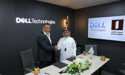 مصرف الإنماء السعودي وشركة دِل تكنولوجيز يتعاونان لتعزيز الابتكار في الخدمات المالية من خلال تطوير مراكز البيانات