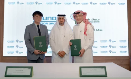 مؤسسة محمد بن سلمان “مسك” توقع مذكرة تفاهم مع “هيونداي وكيا وموتور” 