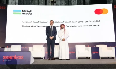 ماستركارد تطلق مشروع توطين البيانات لدعم جهود تطور منظومة المدفوعات الرقمية في المملكة العربية السعودية