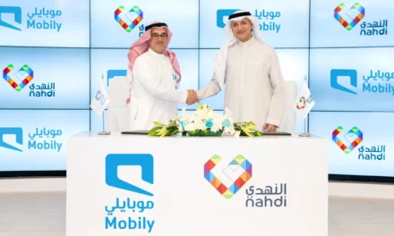 شراكة بين “موبايلي” و”النهدي” للاستفادة من برنامج نقاطي عبر مختلف الفروع 