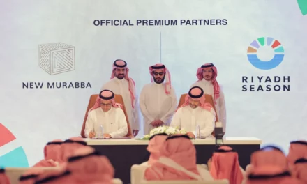 المربع الجديد يوقع عقد رعاية لموسم الرياض 2024