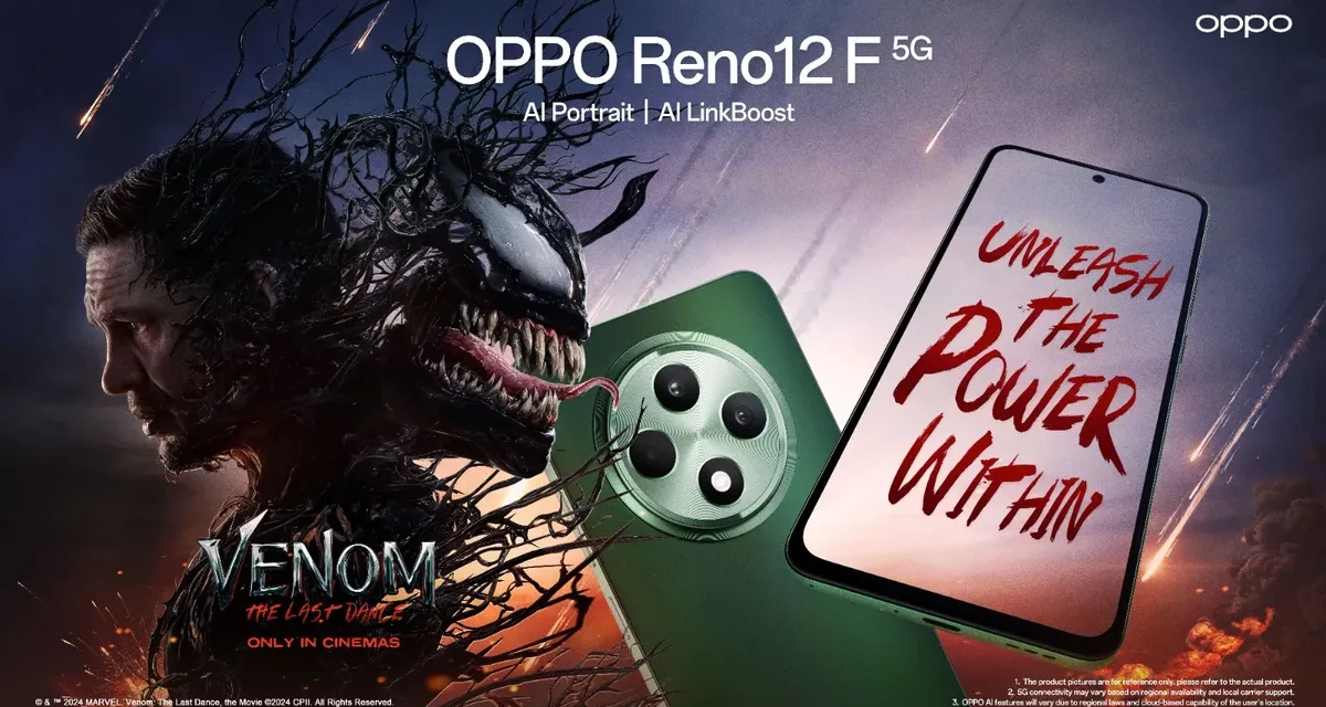 OPPO تتعاون مع VENOM وتطلق عنان جهاز RENO 12F 5G مع نسخة الفلم الجديدة “الرقصة الأخيرة”