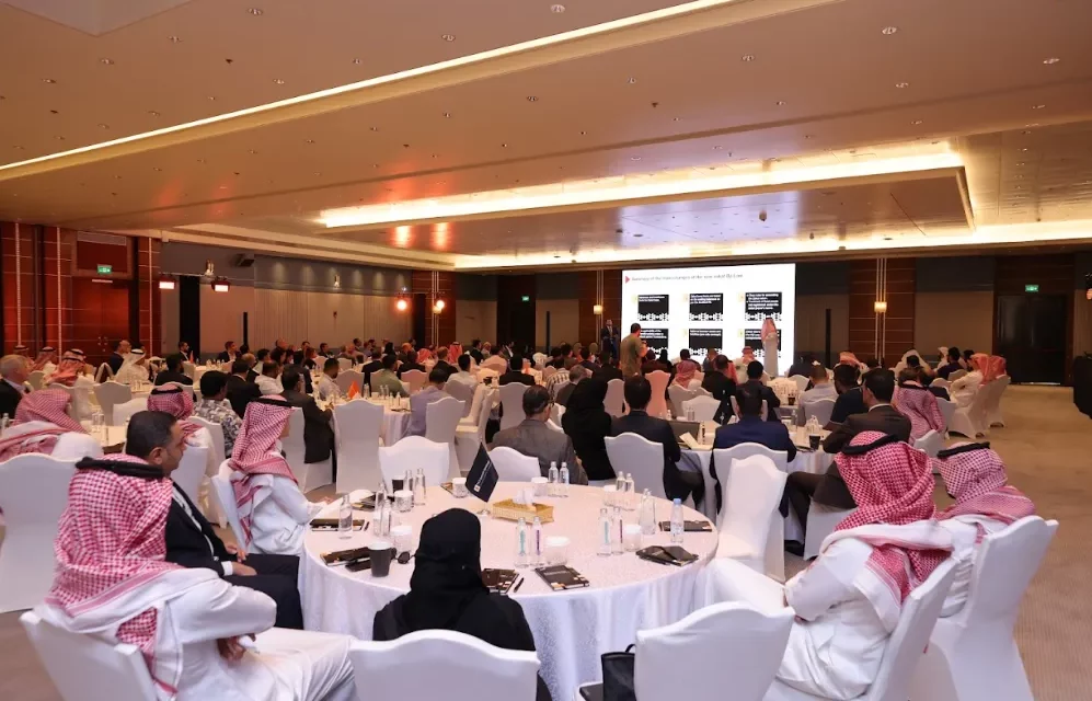 بي دبليو سي الشرق الأوسط تستعرض المشهد المتطور لشؤون الزكاة والشؤون الضريبية والقانونية على مستوى المملكة في ندواتها السنوية 