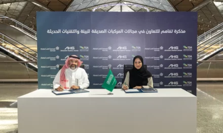 انطلاق التجارب الميدانية لمركبة تويوتا ميراي في جدة 