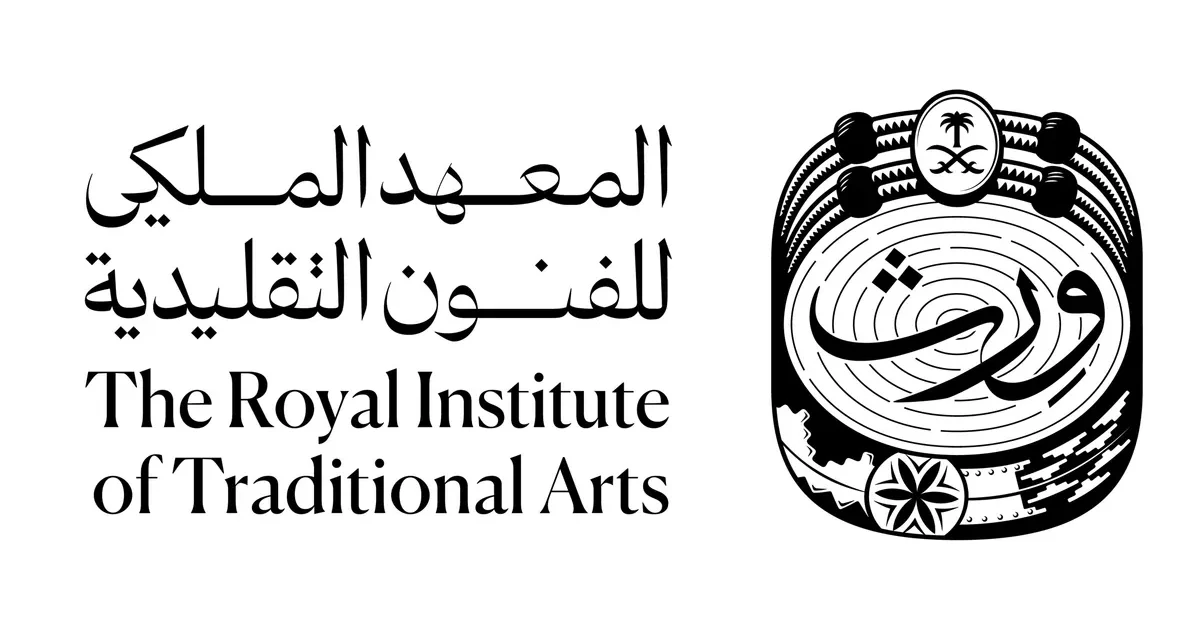 المعهد الملكي للفنون التقليدية «وِرث» يبهر اليونان بفن القط العسيري