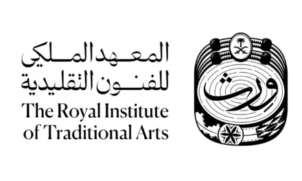 المعهد الملكي للفنون التقليدية «وِرث» يبهر اليونان بفن القط العسيري