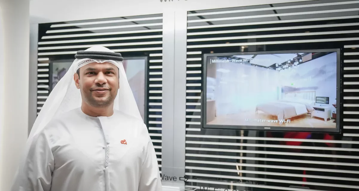 “إي آند الإمارات” تعرض أول نموذج عالمي لشبكة  “واي فاي 8”  لسرعات فائقة  باستخدام نطاق التردد الجديد