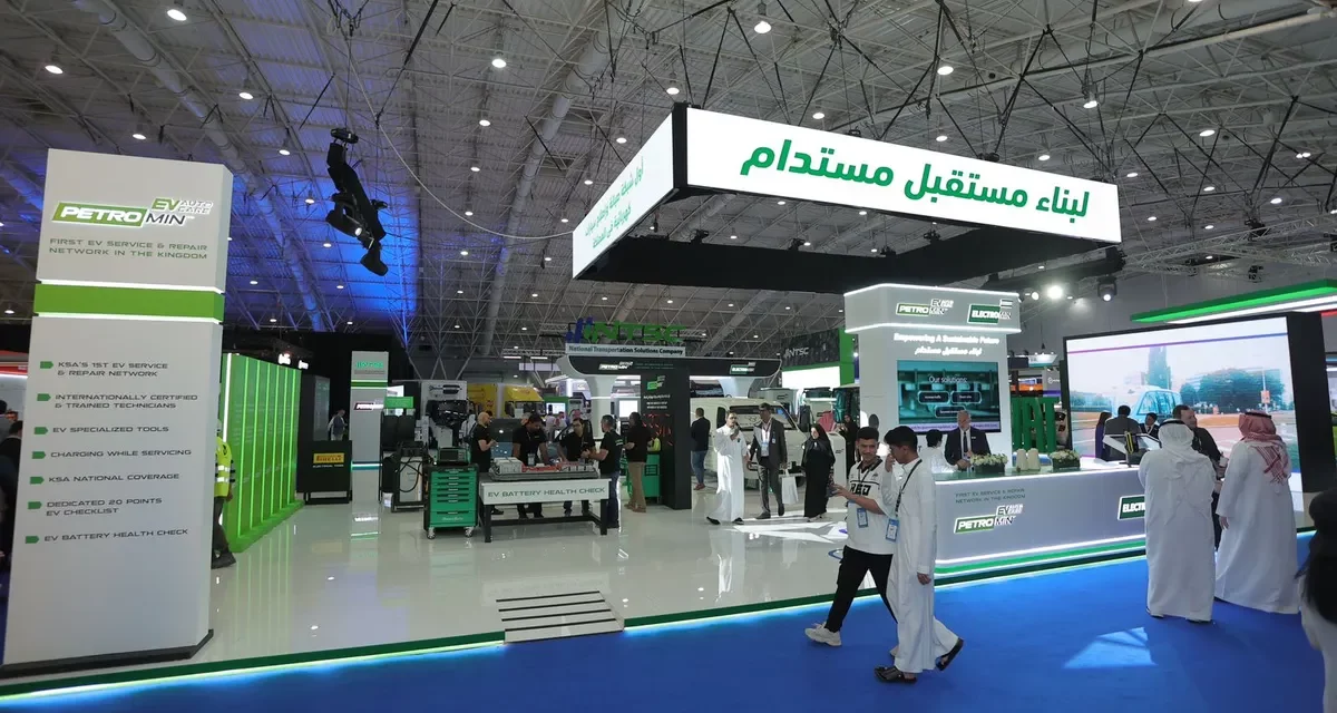 إلكترومين ريادة قطاع التنقل الكهربائي على الصعيدين العالمي والمحلّي