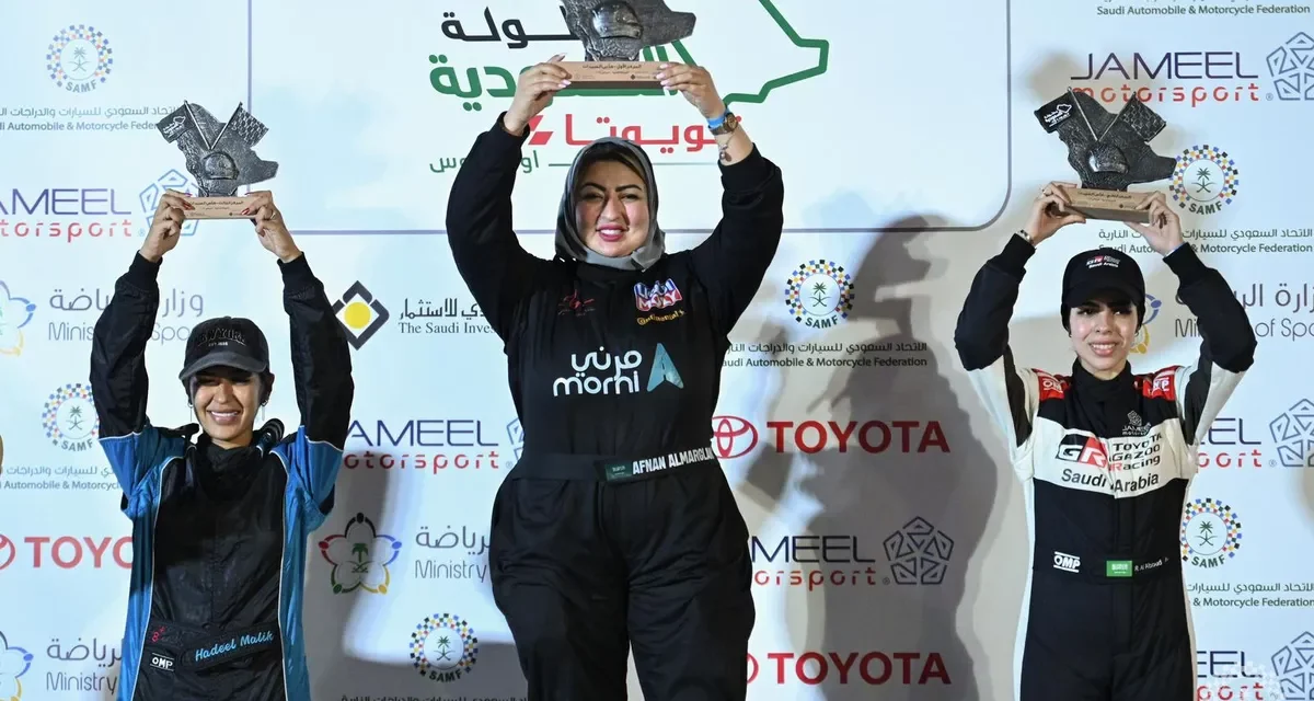 افنان مرغلاني بطلة كأس السيدات ببطولة السعودية تويوتا أوتوكروس  2024