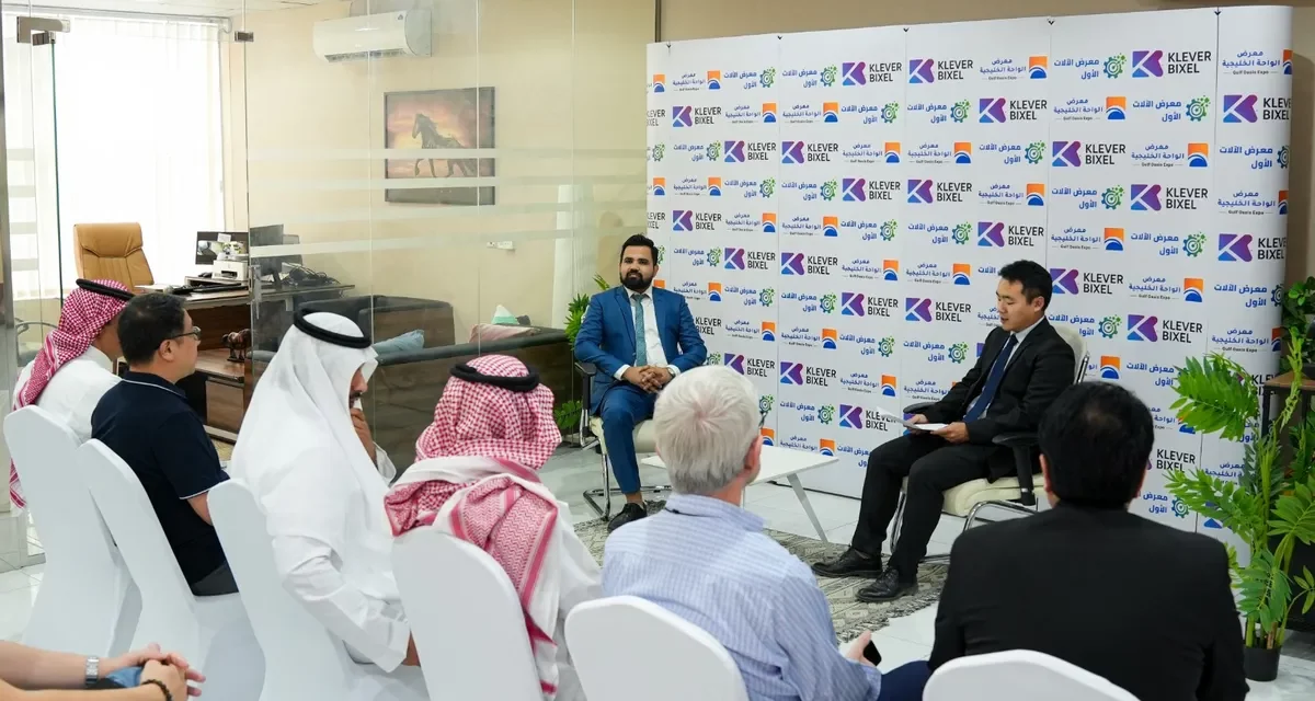 انطلاق فعاليات المعرض الأول للآلات 2024 بالرياض