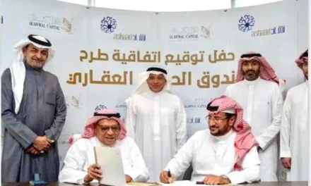 بقيمة سوقية مليار وثلاثمائة مليون ريال أشاد تبدا العمل في الفندق الأكبر والأفخم في المنطقة الشرقية