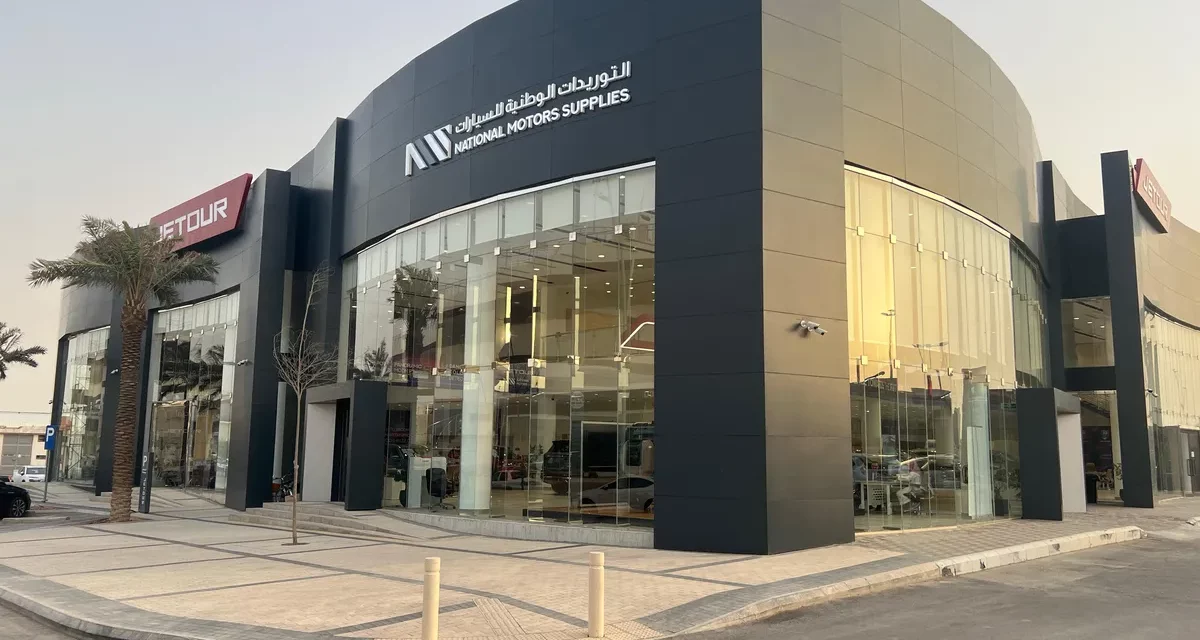 جيتور تواصل تألقها في السوق السعودي لعامي 2023 و2024 بقيادة التوريدات الوطنية للسيارات