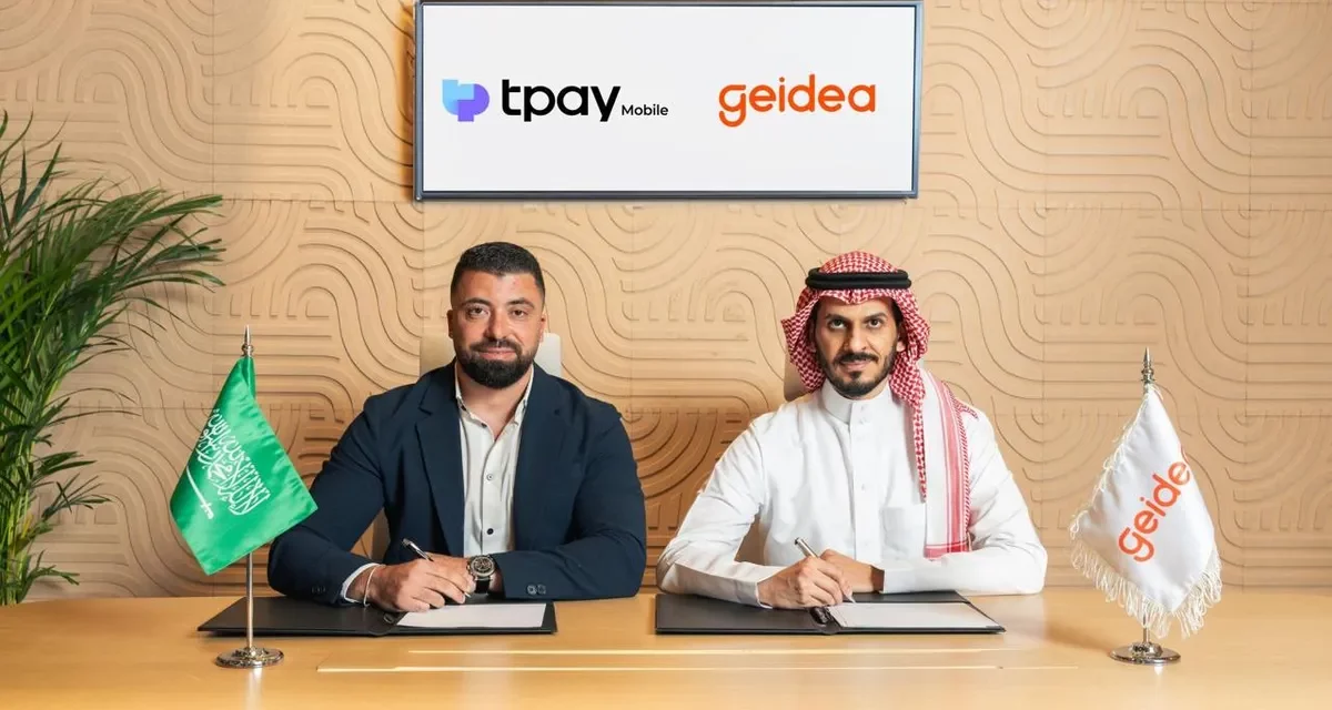 جيديا وتي باي يتعاونان في السعودية، مصر، والإمارات