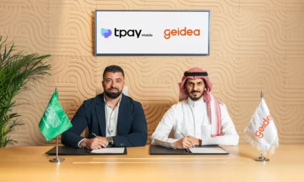 جيديا وتي باي يتعاونان في السعودية، مصر، والإمارات